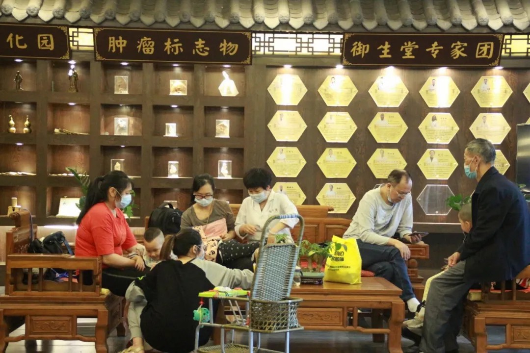 【聚焦御生名医 传承中医文化】成都御生堂五一惠享健康活动取得圆满成功!