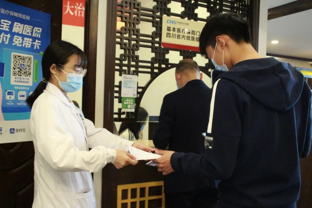 【聚焦御生名医 传承中医文化】成都御生堂五一惠享健康活动取得圆满成功!