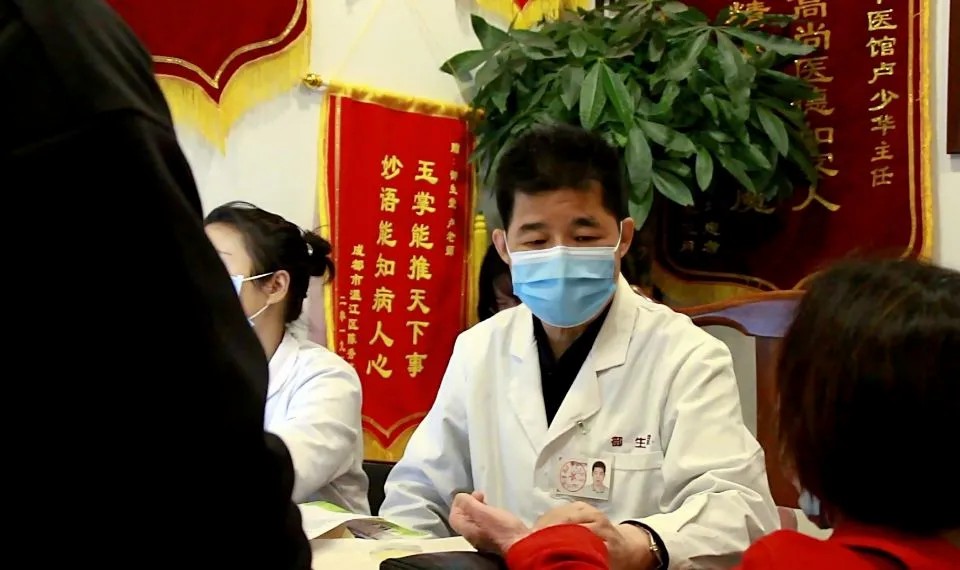 【聚焦御生名医 传承中医文化】成都御生堂五一惠享健康活动取得圆满成功!