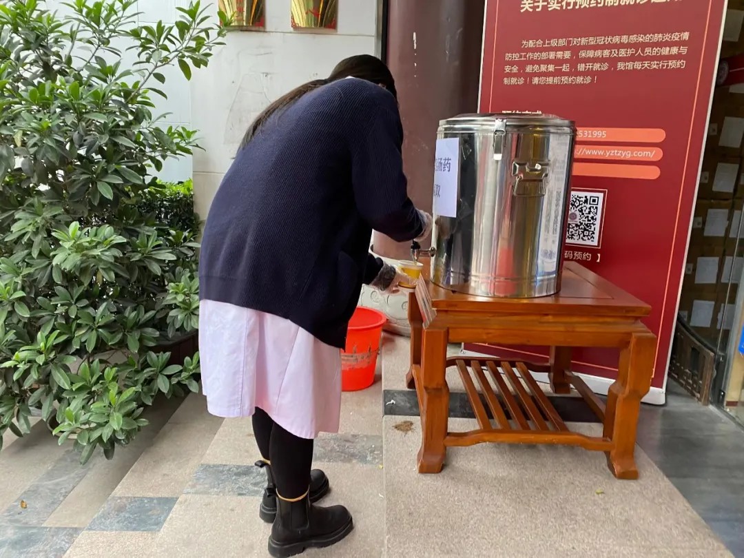 御生堂中医馆免费发放防疫中药汤剂助力抗疫！