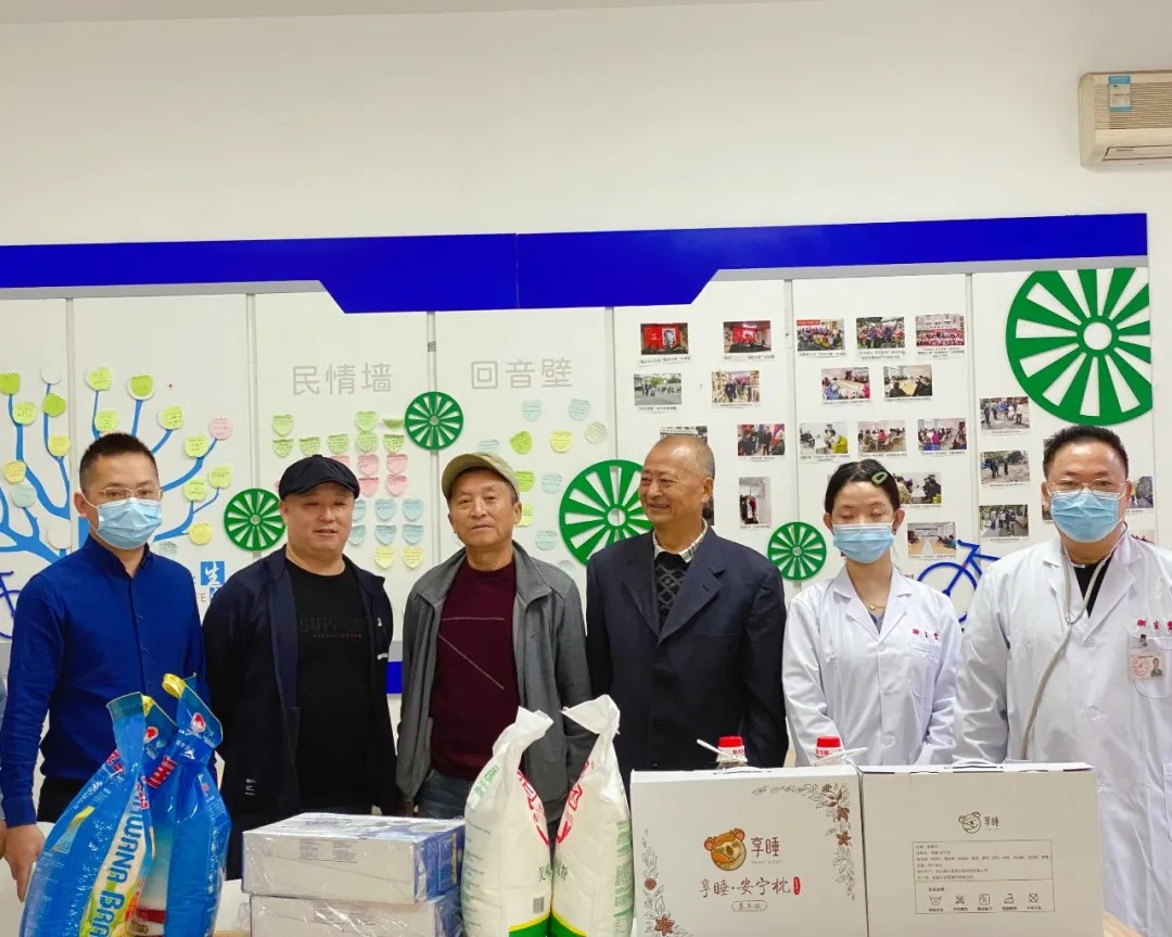 成都御生堂中医馆“敬老爱老 情暖重阳”公益活动圆满结束!